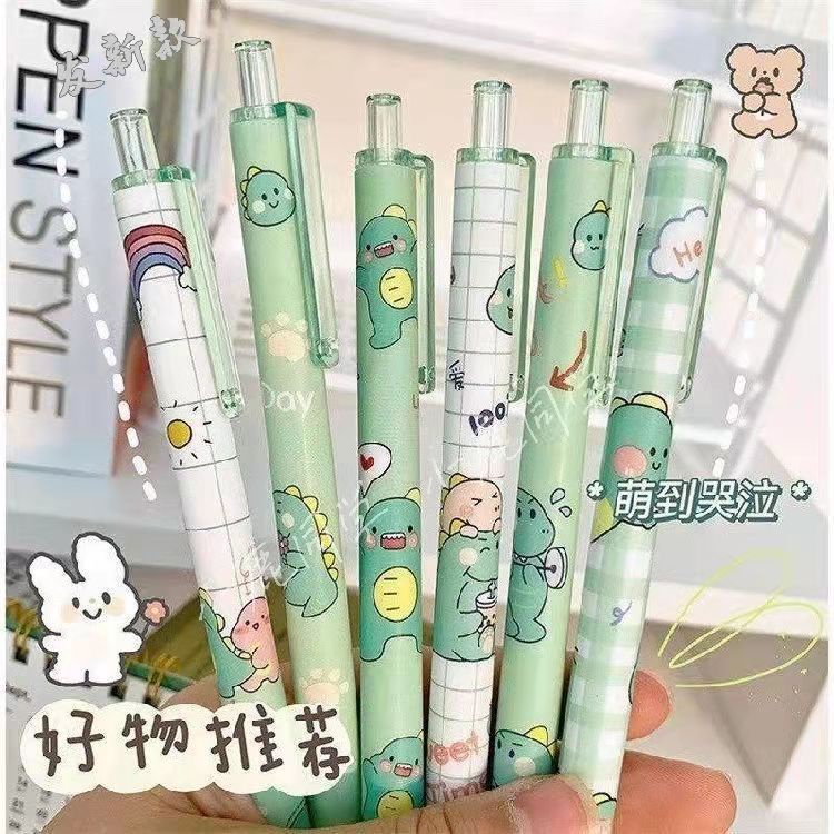 Set 6 Bút Bi Mực Đen Ngòi 0.5mm Hình Khủng Long Phong Cách Hàn Quốc Đáng Yêu