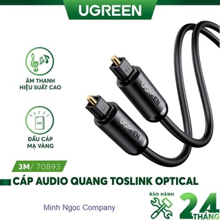 Dây Audio Quang (Toslink, Optical) Ugreen hỗ trợ âm thanh 5.1/7.1 (dài 1m, 1,5m, 2m, 3m) - Hàng Chính Hãng