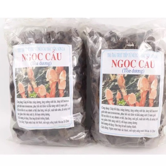 [1kg] Nấm Ngọc Cẩu Khô Ruột Vàng
