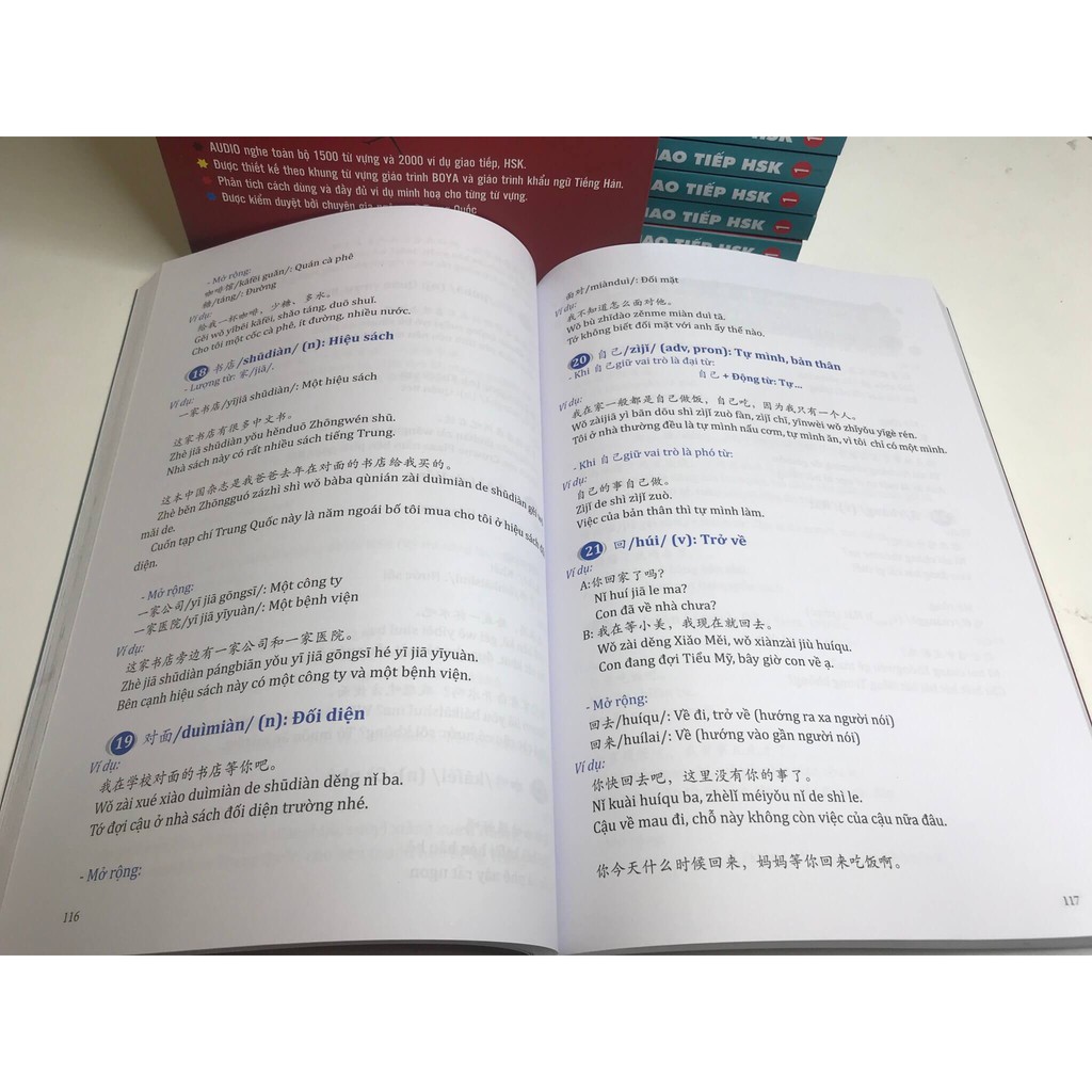 Sách - Combo: Giải mã chuyên sâu ngữ pháp HSK giao tiếp (tập 1) + Đột Phá Thần Tốc Từ Vựng Giao Tiếp HSK + DVD quà tặng