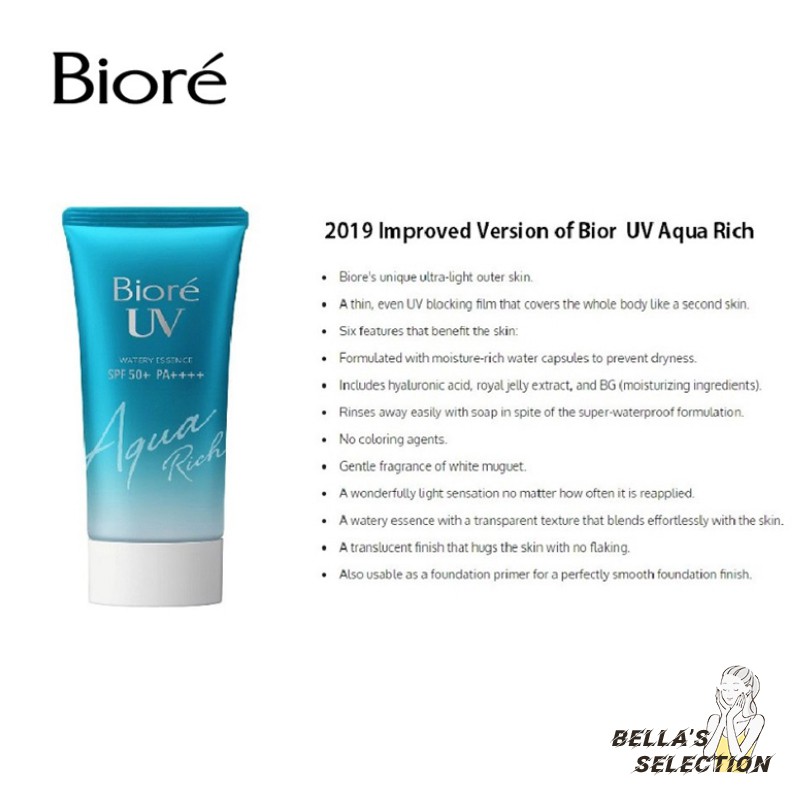 Kem chống nắng Biore UV Aqua Rich Watery Essence SPF50+/PA++++ 50ml