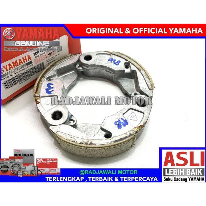 Phụ Kiện Chuyên Dụng Cho Xe YAMAHA 2DP-WE662-00