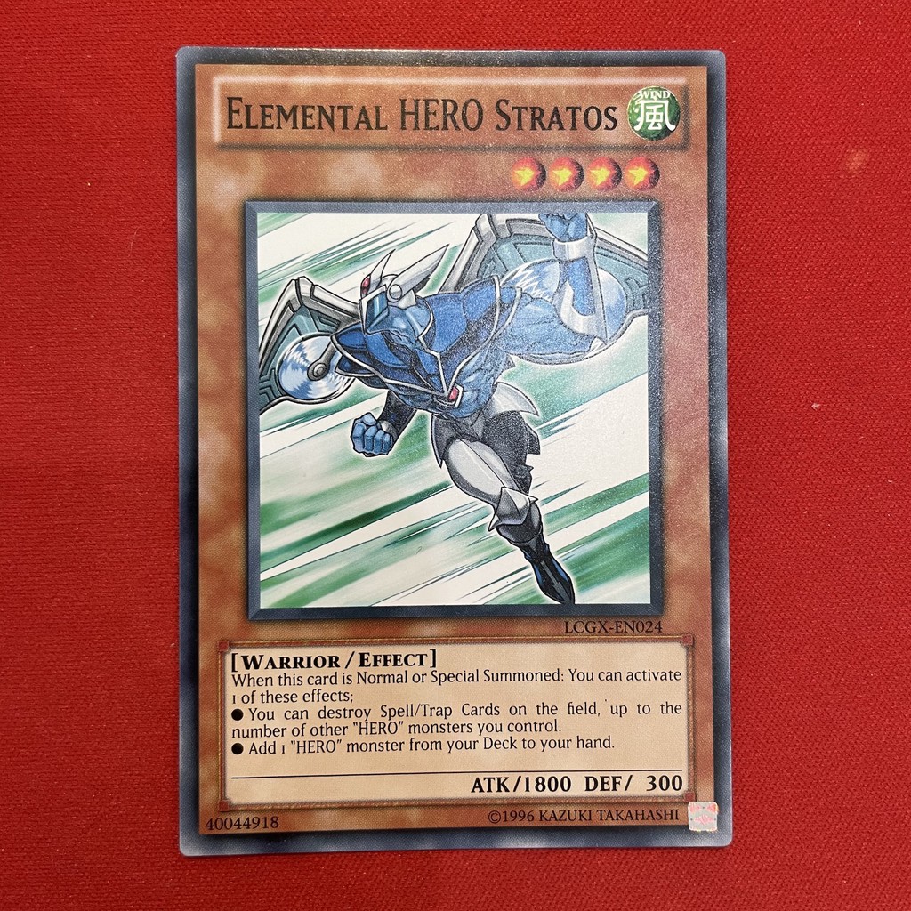 Elemental Hero Stratos