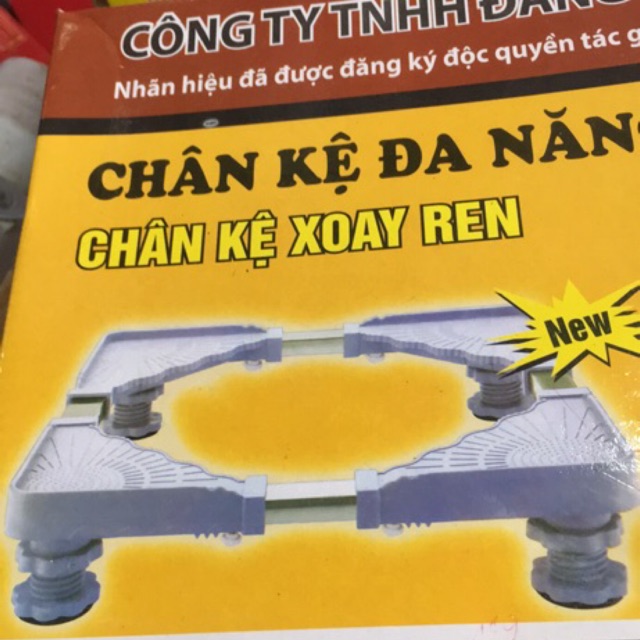 Chân kệ đa năng xoay ren- bảo hành 5 năm | BigBuy360 - bigbuy360.vn