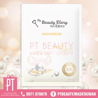 Miếng lẻ Mặt nạ My Beauty Diray Trai Trắng dưỡng trắng da