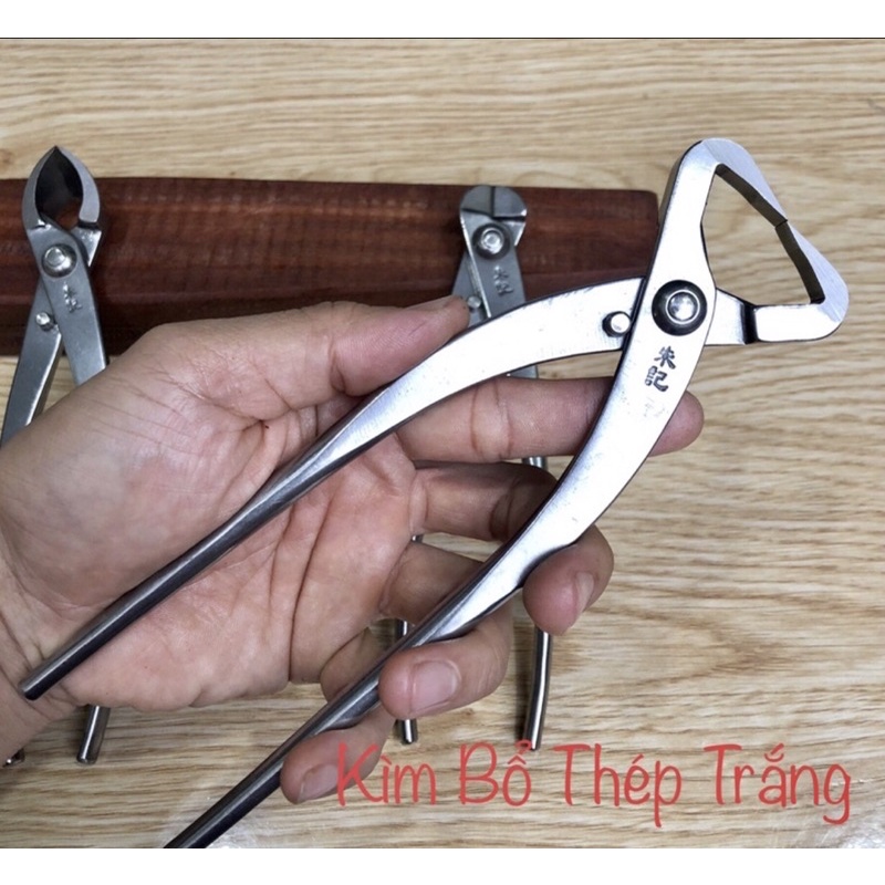 Cạp tròn ,cạp xéo ,dụng Cụ làm vườn ,làm bon sai cây cảnh hàng thép đúc trắng liền khối siêu sắc