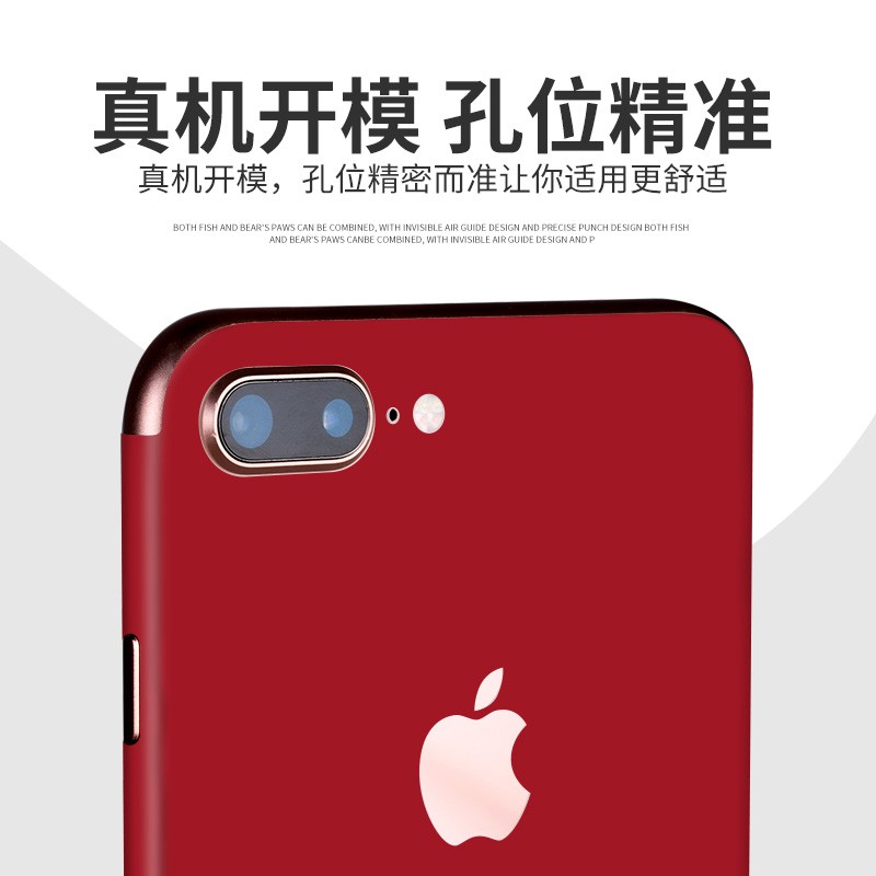 Miếng Dán Mặt Sau Thay Đổi Màu Cho Iphone 7 Plus 11 Phone 6 Xr Xs