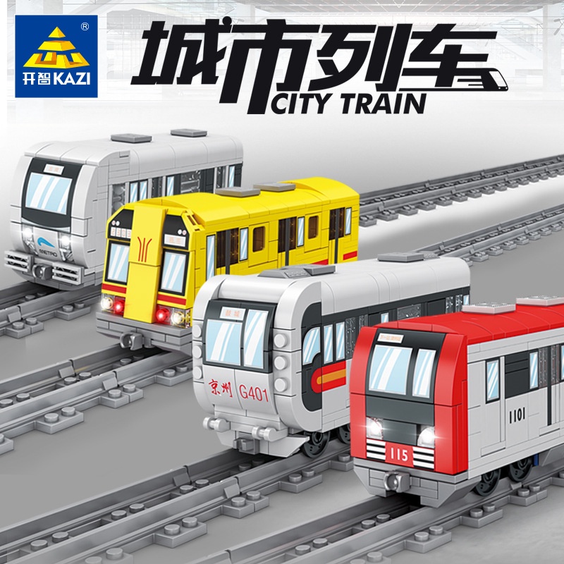 Đồ trang trí Tàu Lửa Guangzhou subway 98258-61