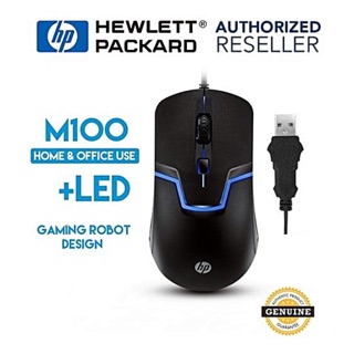 [NHẬP MÃ: BOBOQA39-BOBOQA68 GIẢM THÊM 5k-10k] Chuột HP M100 Gaming led chính hãng