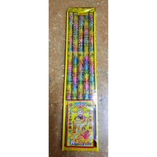 Nhang 5 cây 38cm