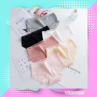 Quần lót có ren viền sexy thông hơi mềm mịn mỗi quần 1 túi Zip QL02