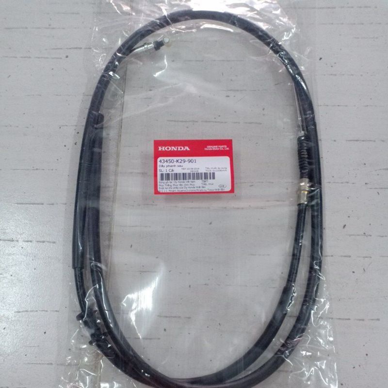 Dây thắng sau Honda Sh Mode 125 ( Non ABS )