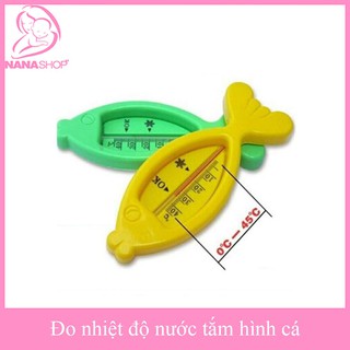 Nhiệt kế đo nhiệt độ nước tắm cho bé hình cá/gấu