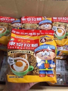 MÌ SNACK TOKYO NOLLDE NHẬT 