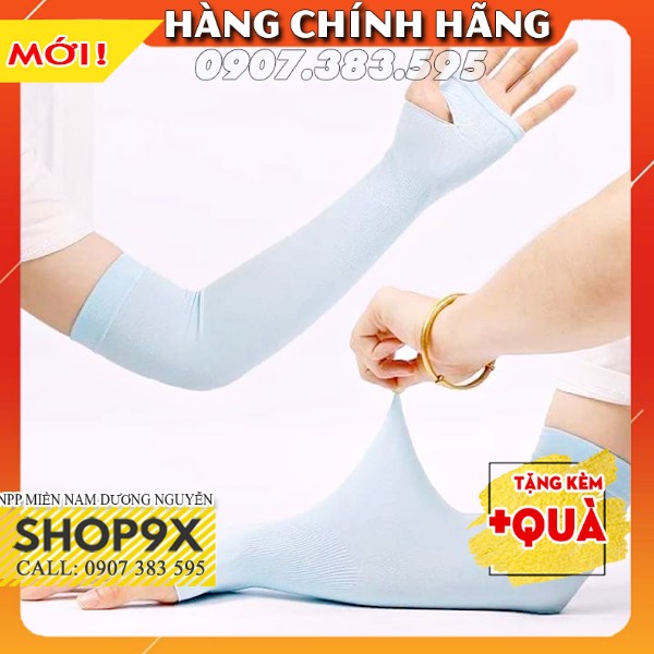 Găng Tay Chống Nắng Xỏ Ngón Let's Slim (Đủ Màu)