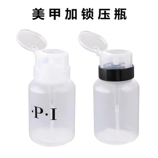 Bình đựng Aceton OPI 250ml