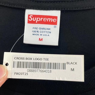 Áo thun supreme cross box logo 2 màu đen + trắng - ảnh sản phẩm 3