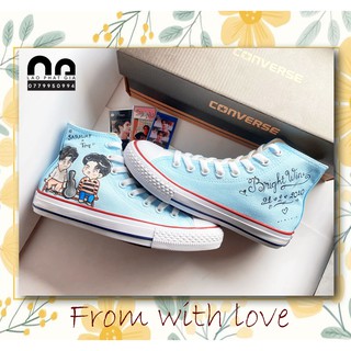 Giày vẽ brightwin