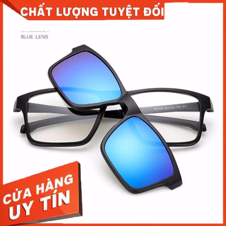 [XẢ KHO+FREE SHIP] kính đa tròng 5 in 1