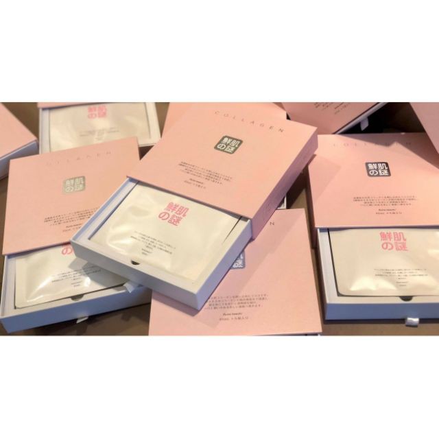 [Chính Hãng]Hộp 5 miếng mặt nạ ủ trắng collagen Rwine Beauty Sheet Mask