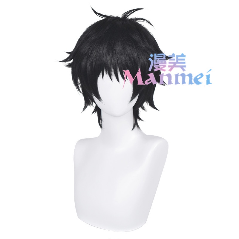 Manmei Anime Jujutsu Kaisen Yuta Okkotsu Cosplay Wig 30cm Black Short Hair Heat Resistant Synthetic Wigs