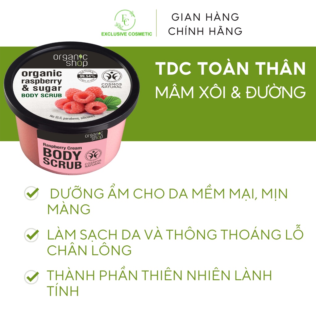Tẩy Tế Bào Chết Toàn Thân Raspberry Suger 250ml