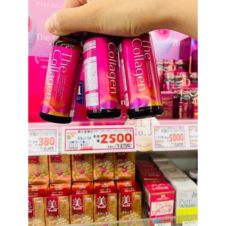Nước Uống The Collagen Shiseido