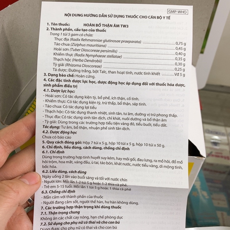 Viên hoàn Bổ Thận Âm Tw3 gói 50g hoàn cứng