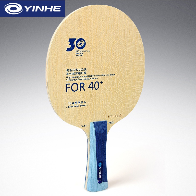 Vợt Bóng Bàn Yinhe V14 Pro 5 Wood 2 Chất Lượng Cao