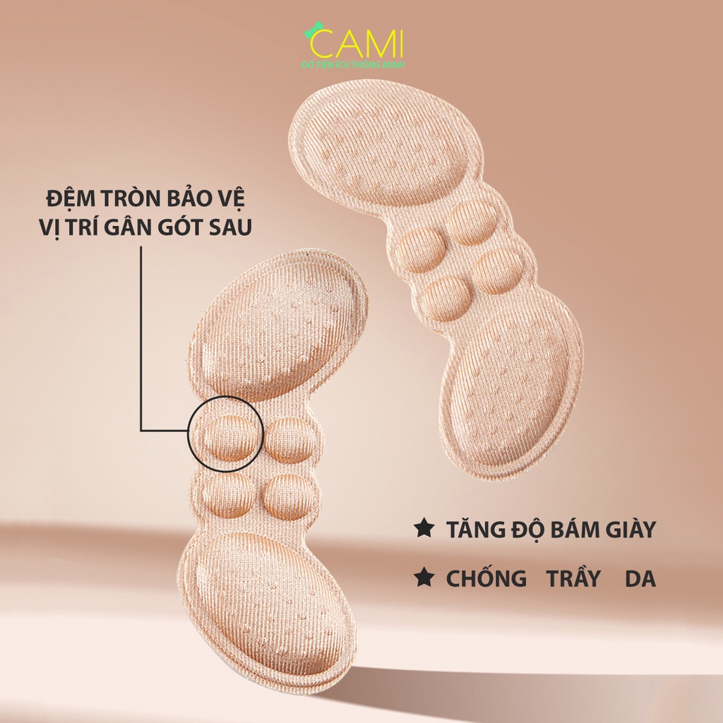 Lót gót giày cánh bướm 4D có mặt gai silicone 2 tác dụng - doni86