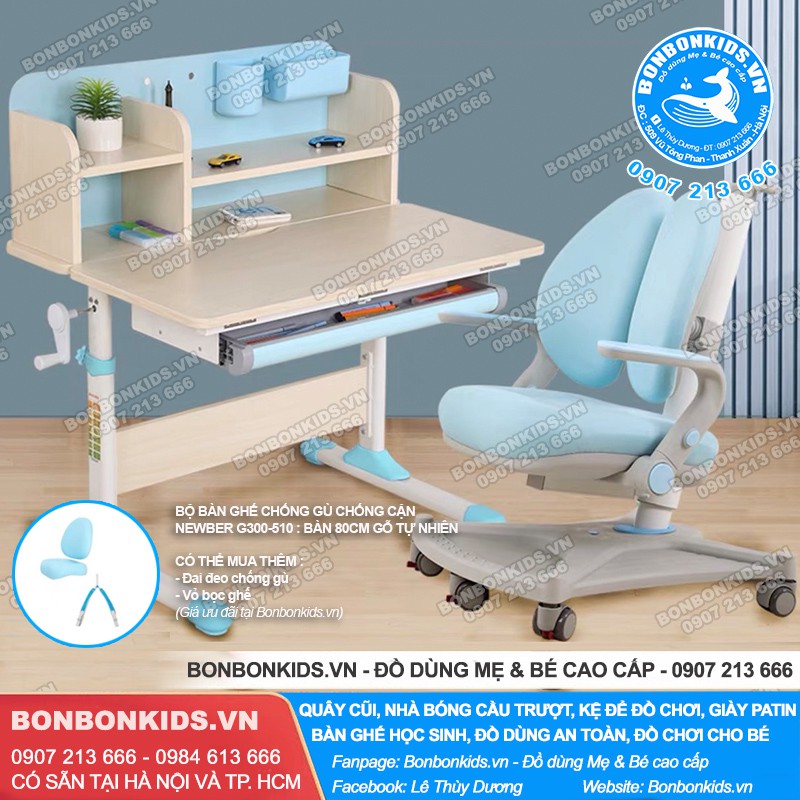 Bàn học trẻ em 80 cm gỗ tự nhiên Newber G300, Bàn học sinh cao cấp | BigBuy360 - bigbuy360.vn