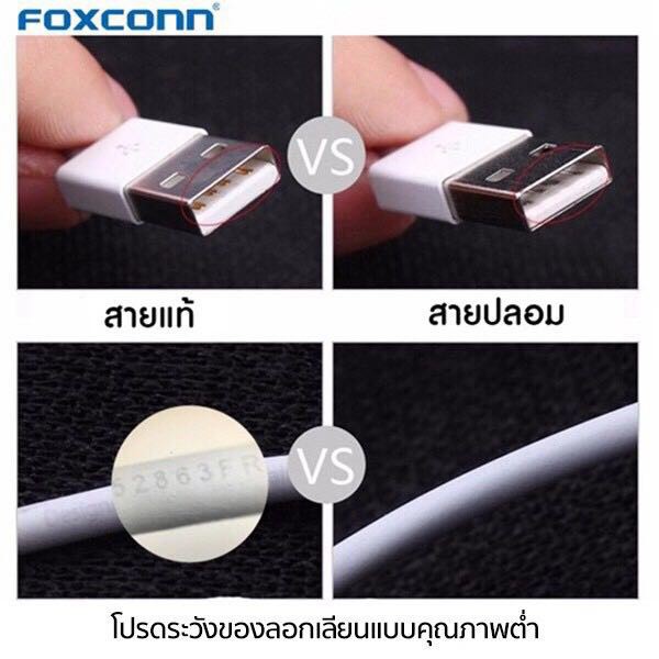 Cáp Lightning USB PD 18W cho iPhone X Xs MAX XR 11 11 Pro 11 Pro MAX/iPad