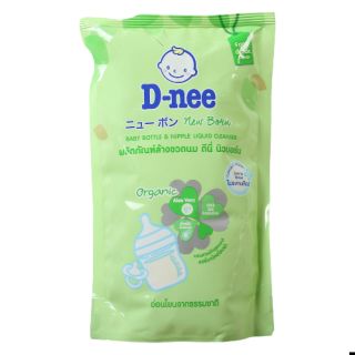 Nước hoa rủa bình sữa D-nee hàng Thái Lan chính hãng