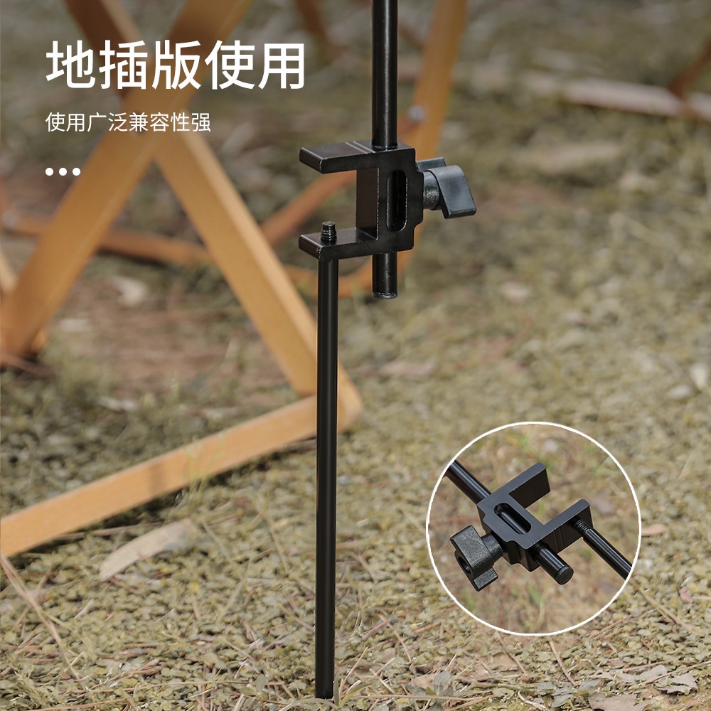 Giá Đỡ Đèn Ba Chân Mini Gấp Gọn Bằng Hợp Kim Nhôm Siêu Nhẹ Tiện Dụng Mang Theo Dã Ngoại Cắm Trại