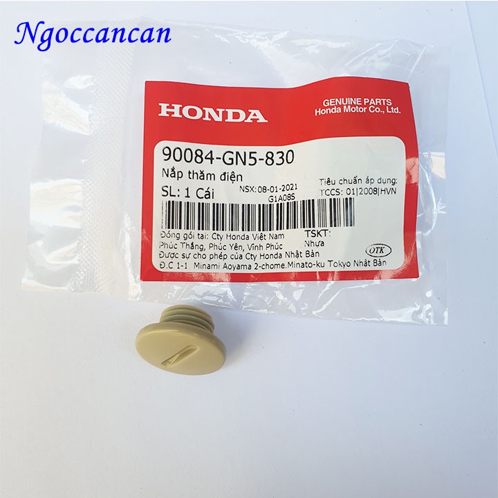 Bộ 2 Nắp Thăm Điện, Nắp Thăm Vô Lăng Điện Xe Dream Chính Hãng Honda