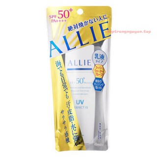 Kem chống nắng Allie Kanebo dạng gel 90g