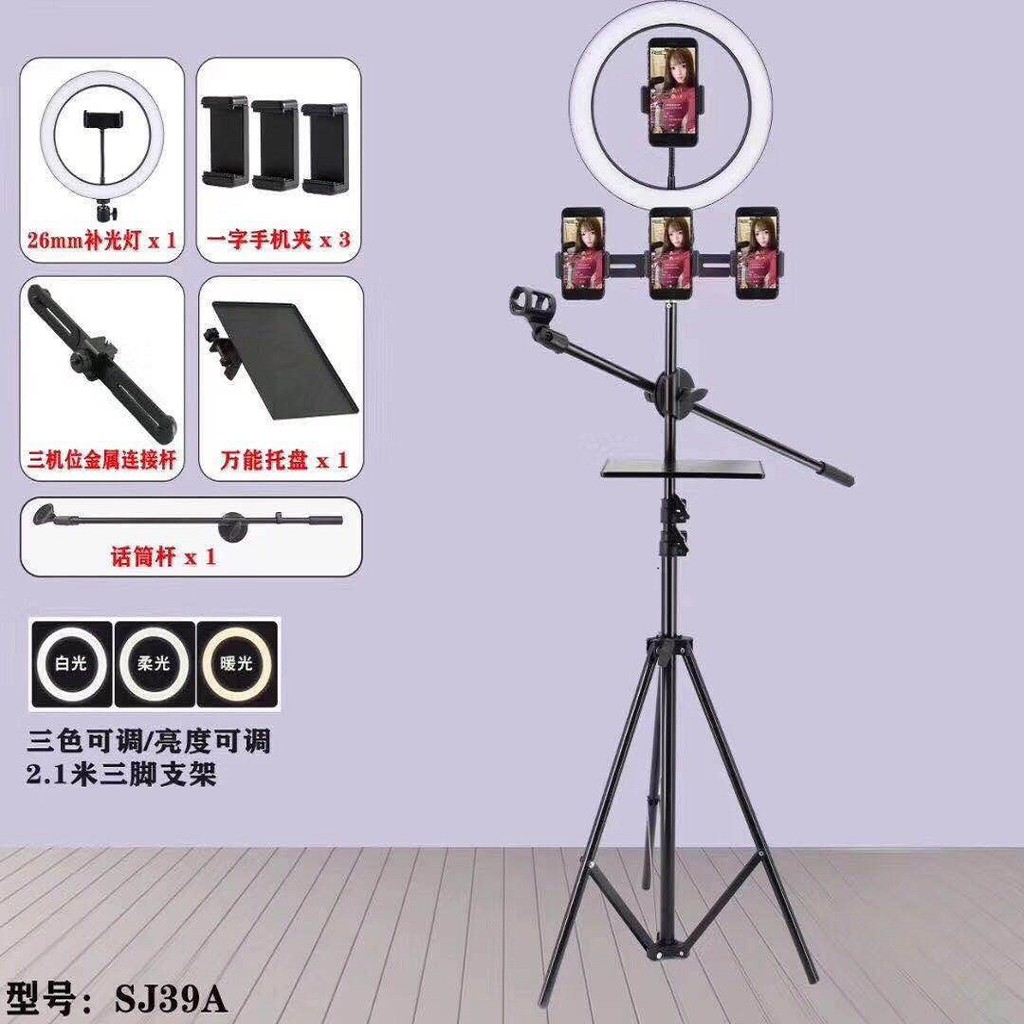 QUẠT HỘP ĐỂ BÀN CAMEL FSJ-2017