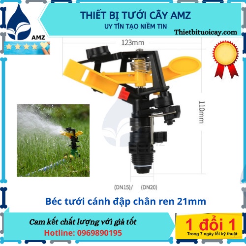 BÉC PHUN MƯA CHỈNH GÓC CÁNH ĐẬP NHỎ RN 21