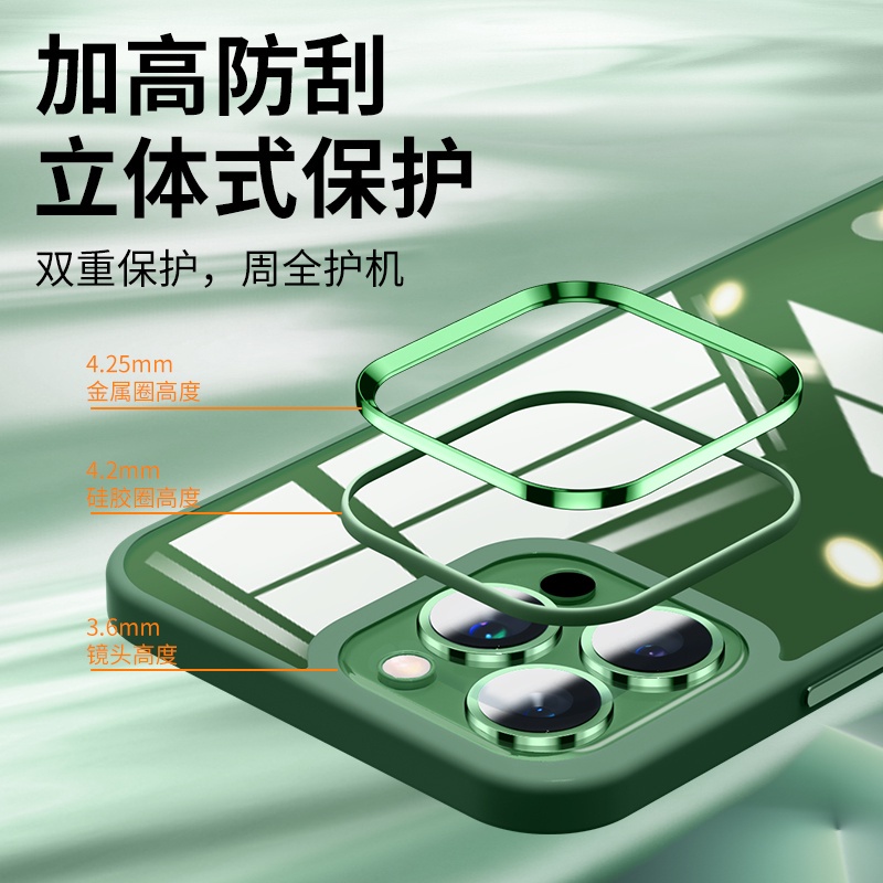 Ốp Điện Thoại Trong Suốt Chống Va Đập Cho iPhone 11 12 13/13pro/13 pro max