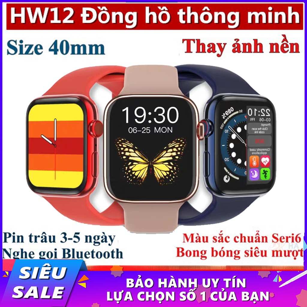 Đồng Hồ Thông Minh HW12 | Thay Hình Nền | Có Tiếng Việt | Chống Nước I67 | Lỗi 1 Đổi 1