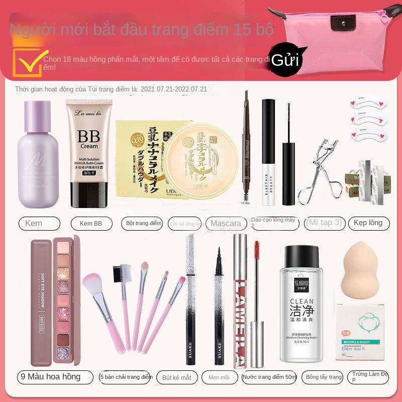 Net Red Beginners Beauty Makeup Cosmetics Full Set Makeup Kết hợp Novice Một bộ phụ nữ sinh viên Trang điểm nhẹ hàng ng | BigBuy360 - bigbuy360.vn