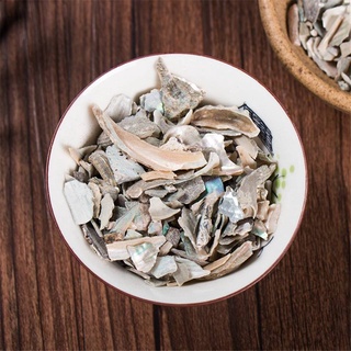 Thạch Quyết Minh ( Cửu Khổng ) khô sạch 100 gram.