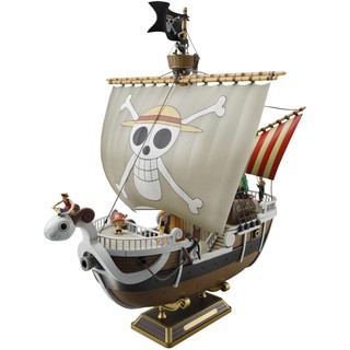 Mô Hình Lắp Ráp One Piece Going Merry
