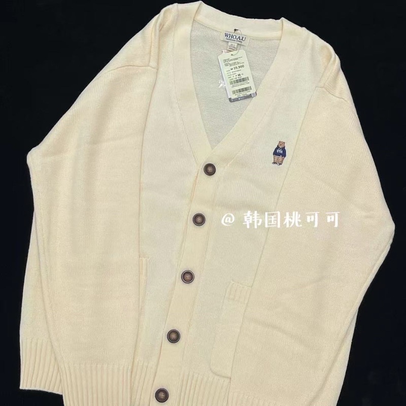 Áo cardigan len WHO.A.U màu kem ivory hàng xuất Hàn xịn