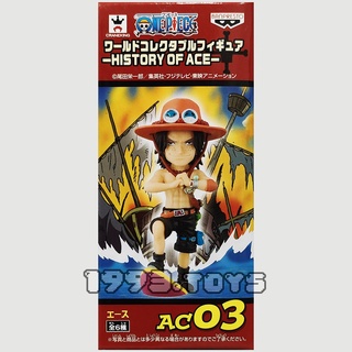 Mô hình nhân vật banpresto figure one piece wcf history of ace - ac03