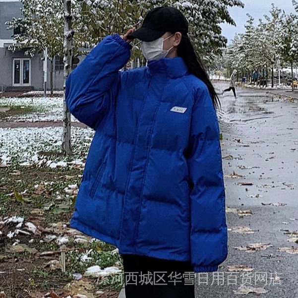 Áo Khoác Phao Cotton Xanh Dương Dày Dặn Cổ Đứng Size Lớn 2022 Cho Nữ