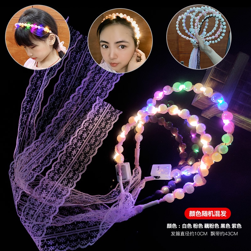Vòng đội đầu thiết kế lông vũ có tấm lưới che mặt đèn chiếu sáng phong cách thần tiên làm đạo cụ chụp ảnh đám cưới