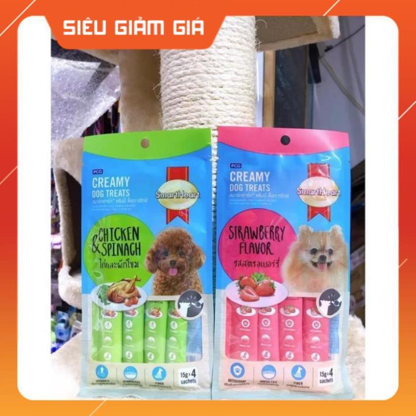 [GIÁ TỐT NHẤT] Bánh Thưởng Dạng Kem Cho Chó SmartHeart Creamy - petshop số 01