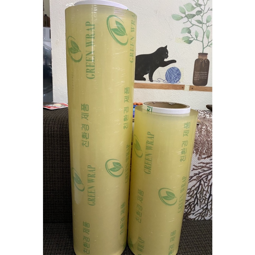 Lõi màng bọc thay thế - màng bọc thực phẩm Green wrap