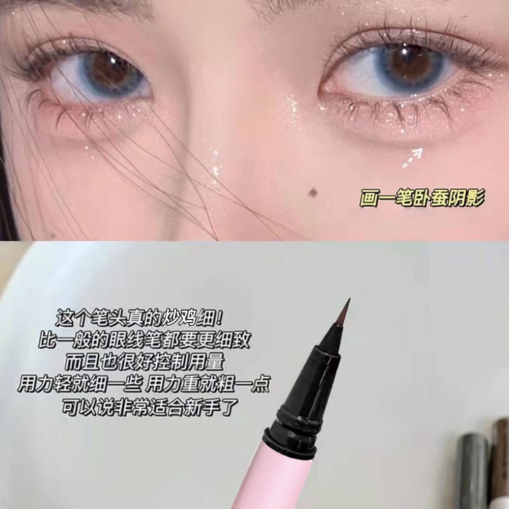 Bút Kẻ Mắt Nước HISYI Nhanh Khô Chống Nhòe Lâu Trôi